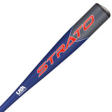 2023 Strato USABAT (-10) 2-5/8" Baseball - SPECIAL EDITION