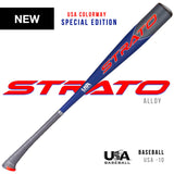 2023 Strato USABAT (-10) 2-5/8" Baseball - SPECIAL EDITION