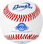 Babe Ruth and Cal Ripken 10U Baseballs, official league game ball, 1 dozen.