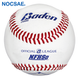 Official League Baseballs, NFHS and NOCSAE approved game and practice ball, 1 dozen.